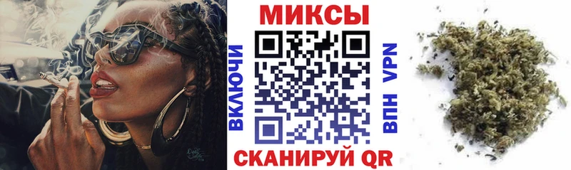 mega tor  Миасс  Бутират BDO 33% 
