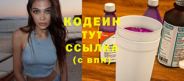 кокаин колумбия Надым