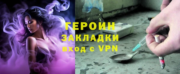 дмт Новочеркасск