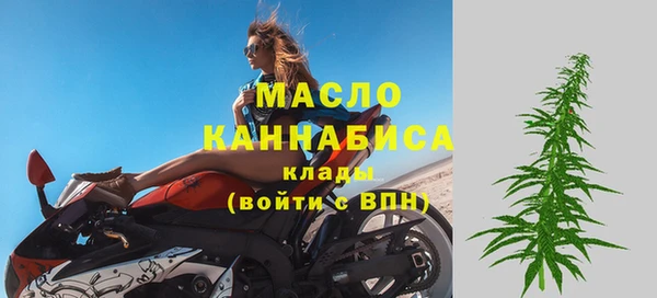 mdpv Наволоки