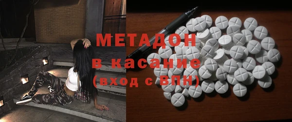 mdpv Наволоки