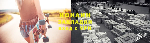 mdpv Наволоки