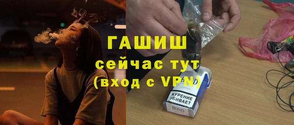 СК Навашино
