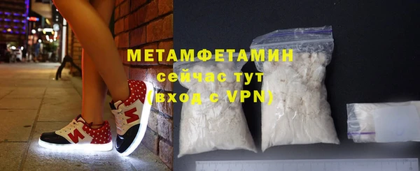 СК Навашино