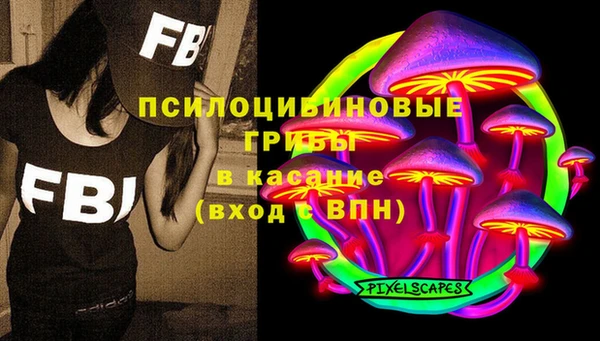 кокаин колумбия Надым