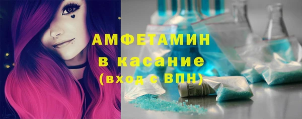 mdpv Наволоки