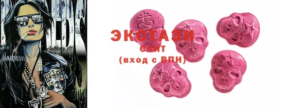 mdpv Наволоки