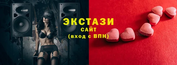кокаин колумбия Надым