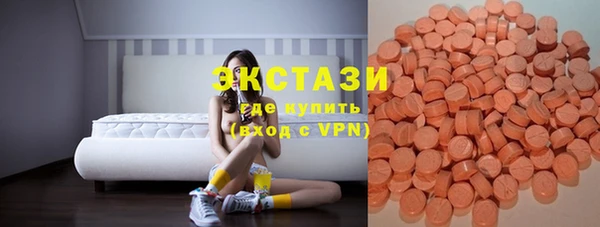 СК Навашино