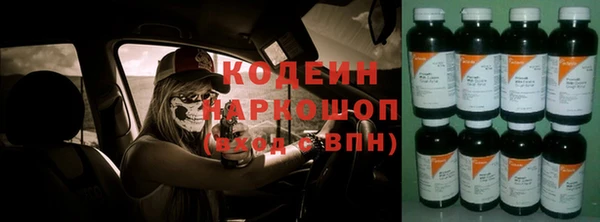 кокаин колумбия Надым