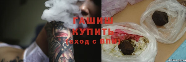 кокаин колумбия Надым