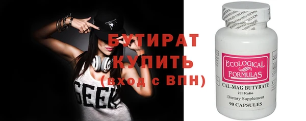 СК Навашино