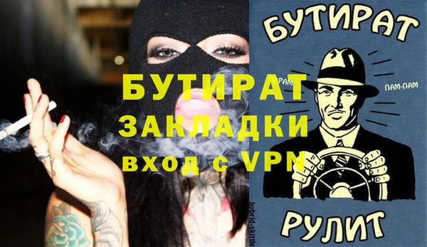 кокаин колумбия Надым