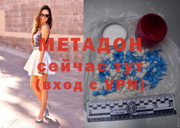 кокаин колумбия Надым