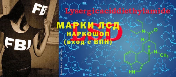 СК Навашино