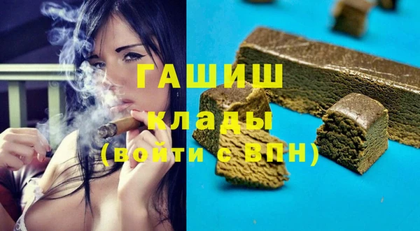 кокаин колумбия Надым