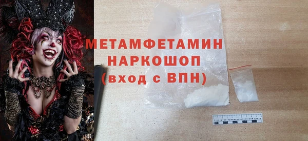 кокаин колумбия Надым