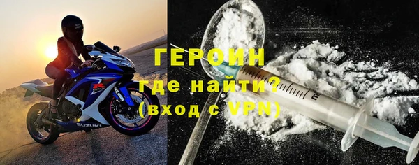 mdpv Наволоки