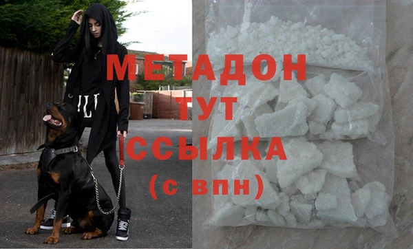 кокаин колумбия Надым