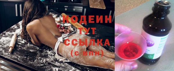 mdpv Наволоки