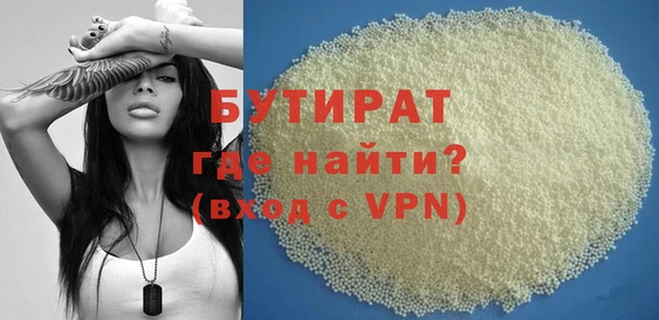 СК Навашино