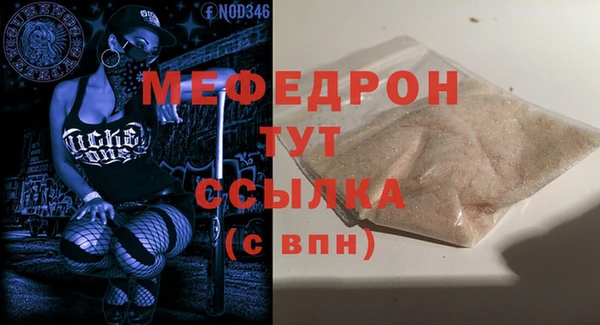кокаин колумбия Надым