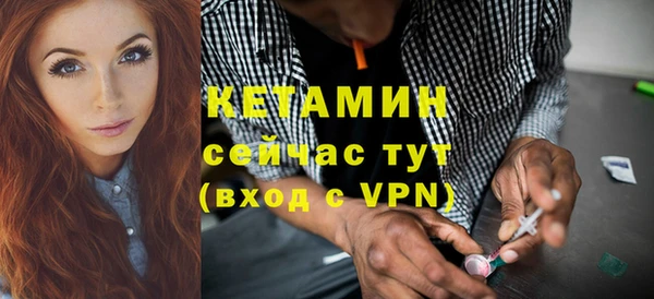 кокаин колумбия Надым
