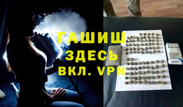 СК Навашино