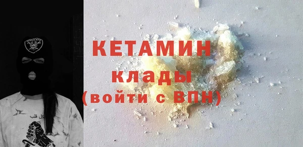 mdpv Наволоки