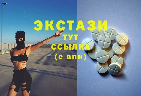 СК Навашино