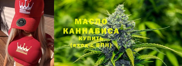 mdpv Наволоки