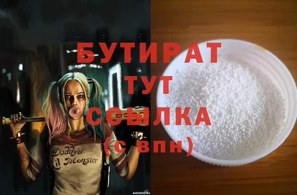 СК Навашино