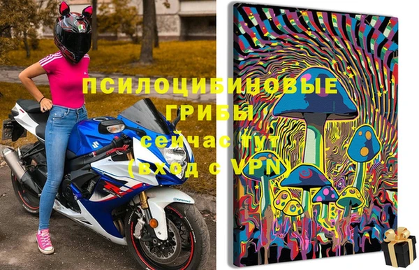 mdpv Наволоки