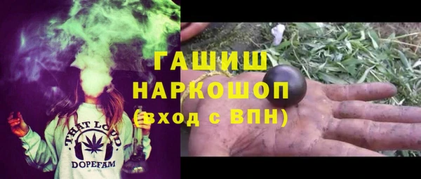 кокаин колумбия Надым