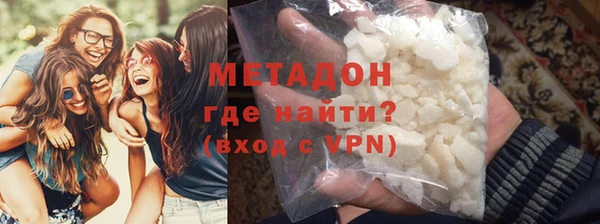 mdpv Наволоки