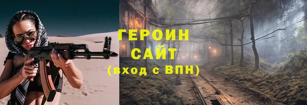 кокаин колумбия Надым