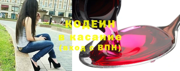 mdpv Наволоки