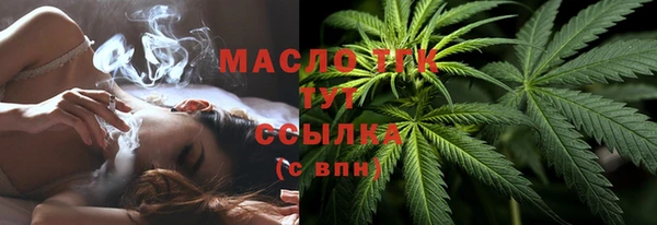 кокаин колумбия Надым