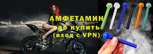 СК Навашино