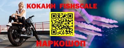твердый Ангарск