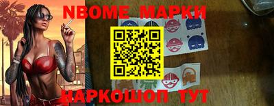 твердый Ангарск
