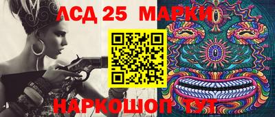 первитин Анапа