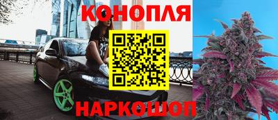 первитин Анапа
