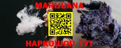 твердый Ангарск