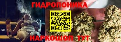 твердый Ангарск