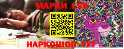 твердый Ангарск