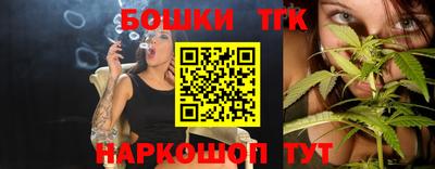 первитин Анапа
