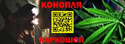 твердый Ангарск