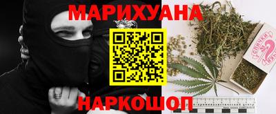первитин Анапа