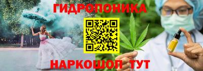 первитин Анапа